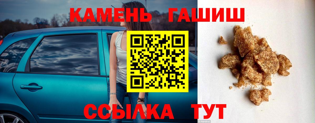  Cocaine Сургут