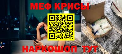 марихуана Новодвинск
