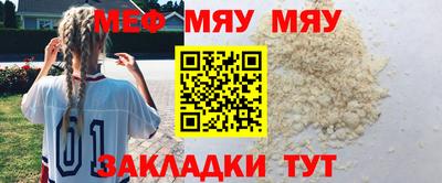 марихуана Новодвинск