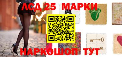 прущая мука Новокубанск