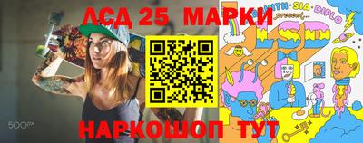 СК Новозыбков