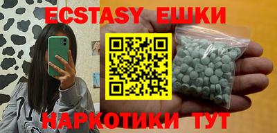 СК Новозыбков