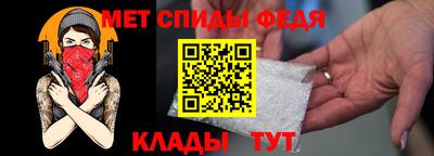 СК Новозыбков
