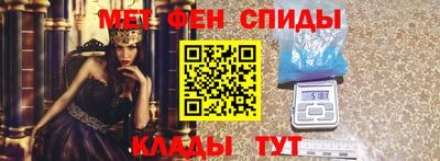 марихуана Новодвинск