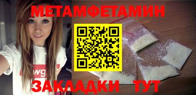 СК Новозыбков