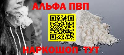 марихуана Новодвинск