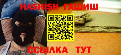 марихуана Новодвинск