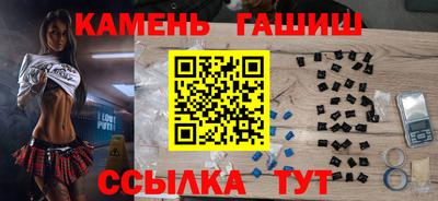 СК Новозыбков