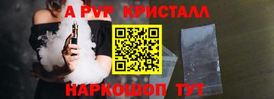 марихуана Новодвинск