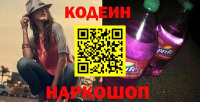 марихуана Новодвинск